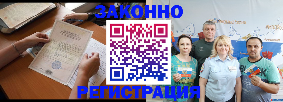 форма 3 в Губкине